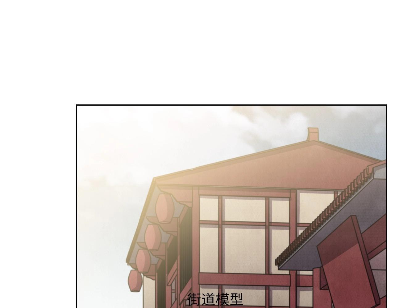 第 131 页