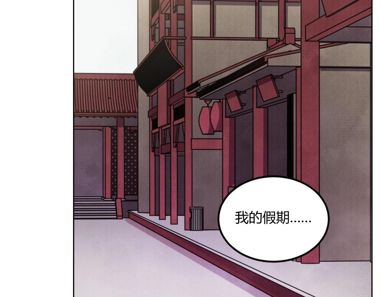第 132 页