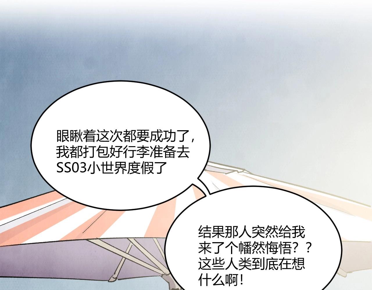 第 134 页