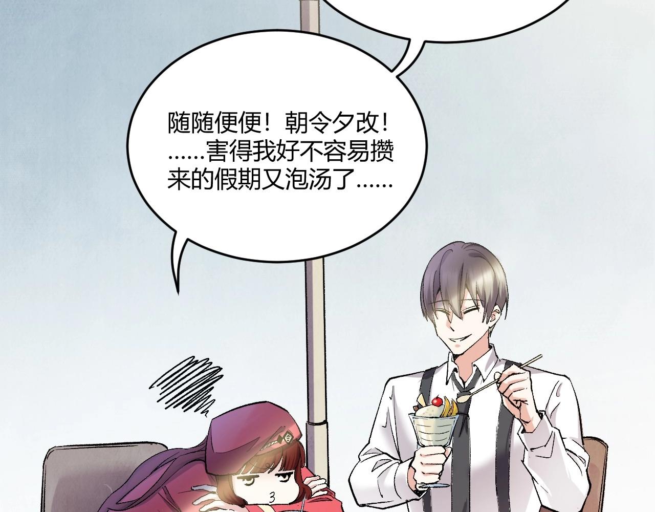 第 135 页
