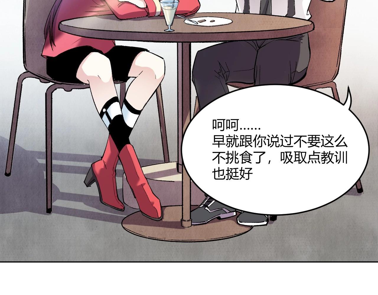 第 136 页