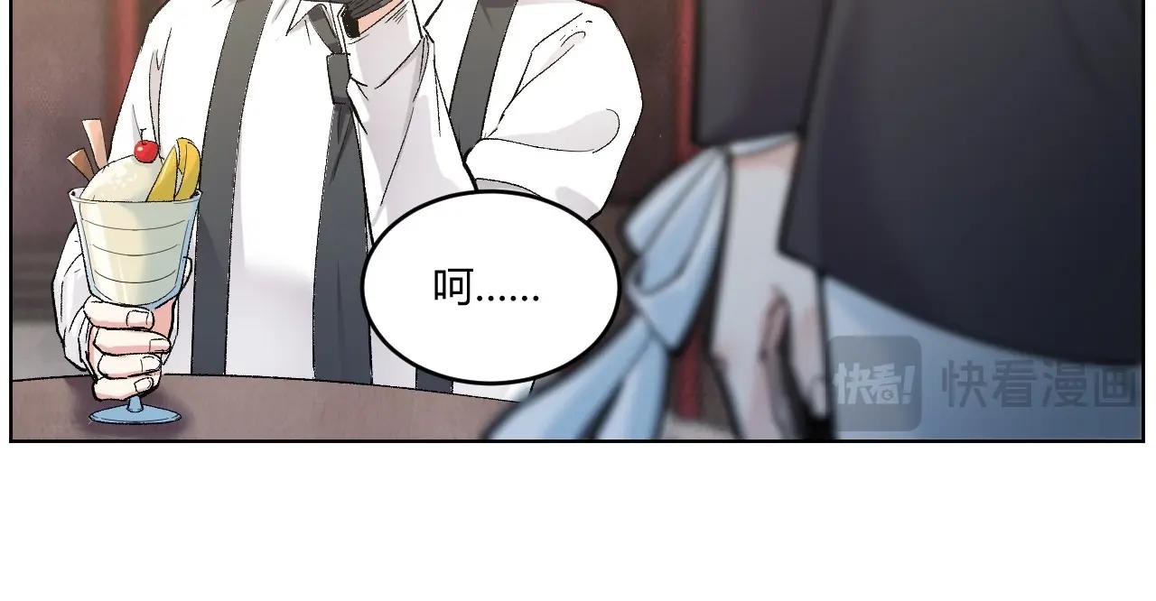 第 139 页