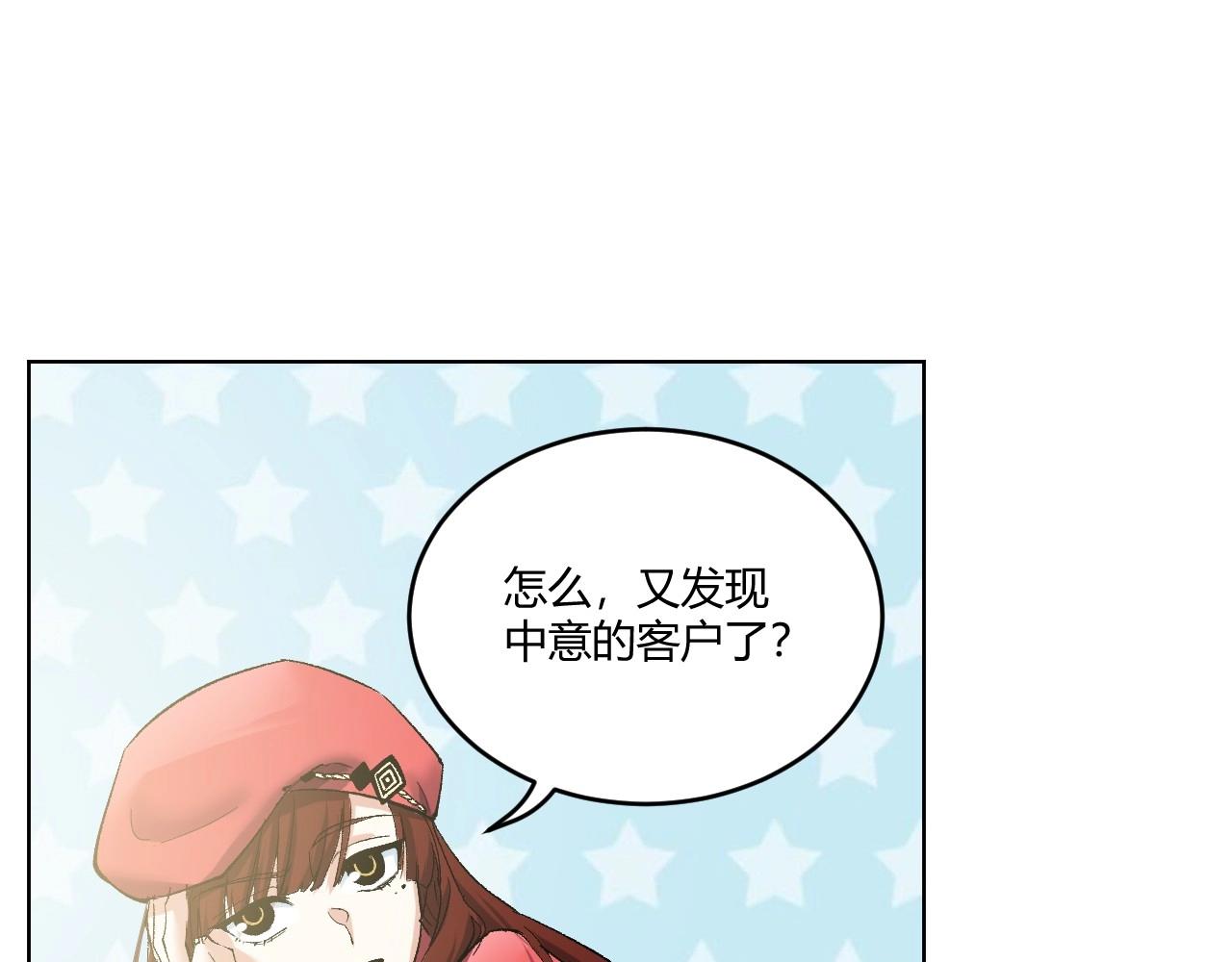 第 142 页