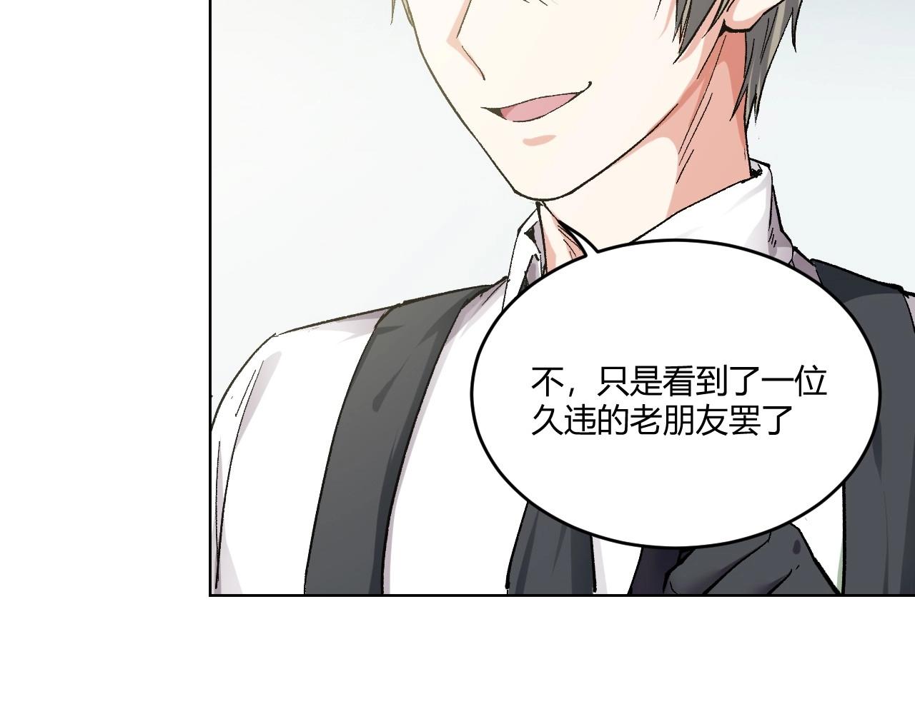 第 146 页
