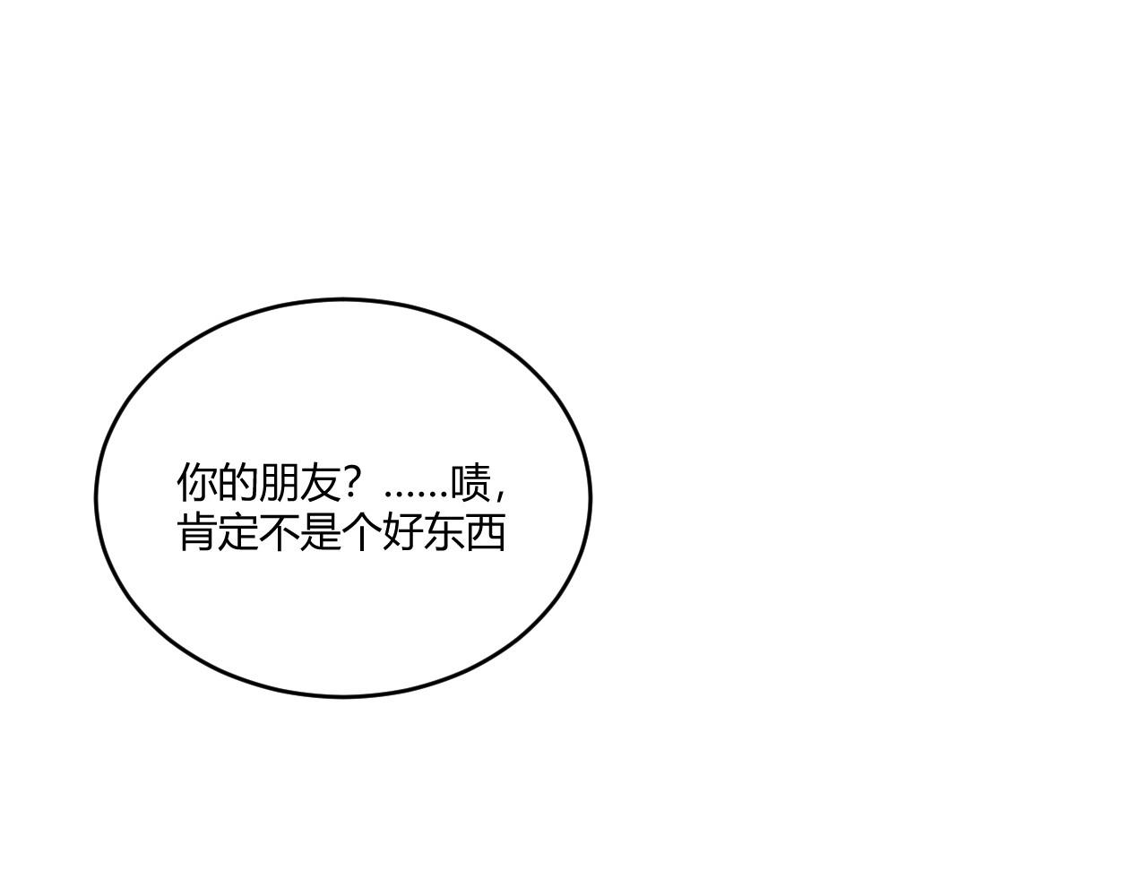第 148 页