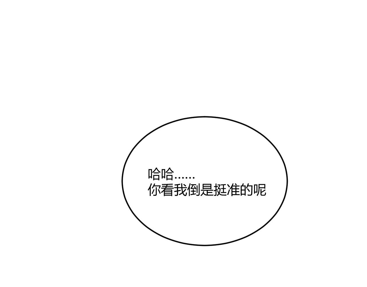 第 149 页
