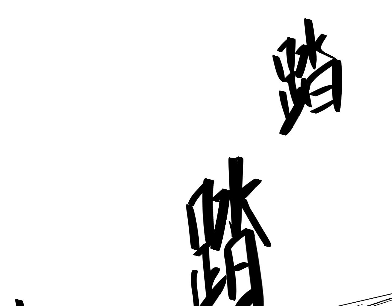 第 78 页