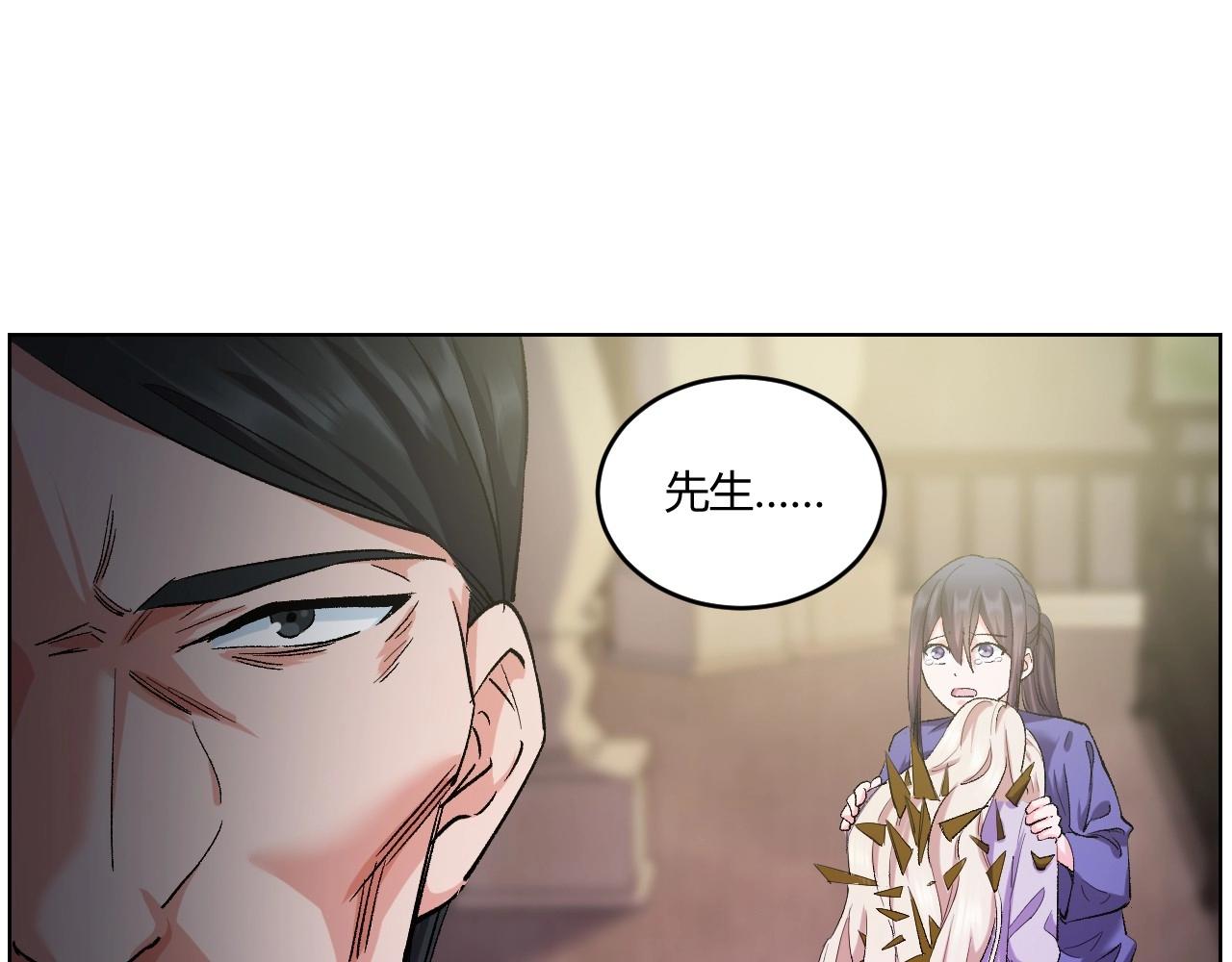 第 85 页