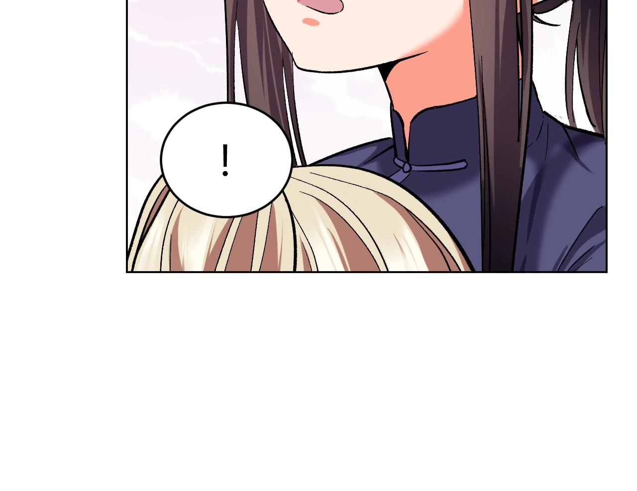 第 90 页