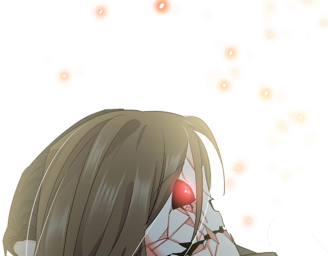 第 96 页