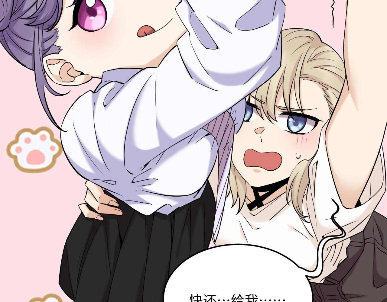 第 103 页