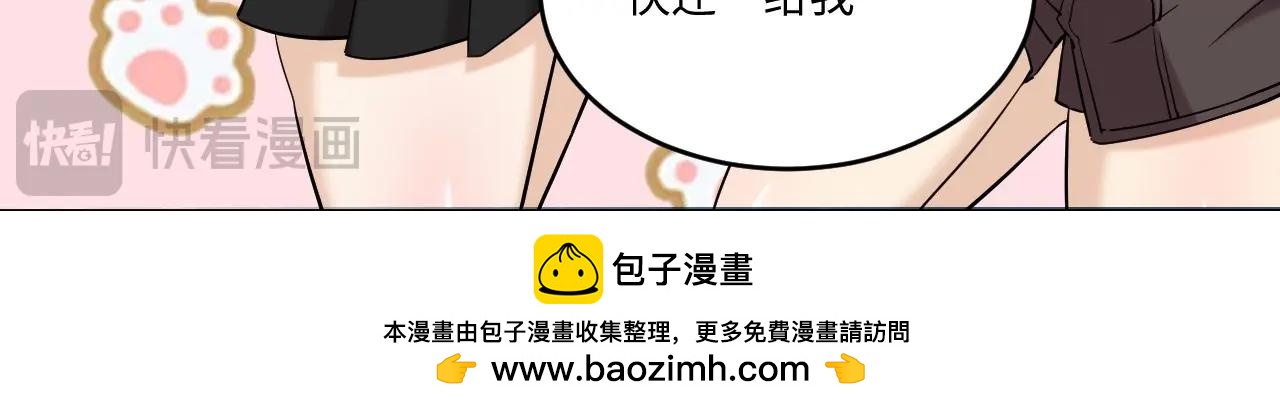 第 104 页