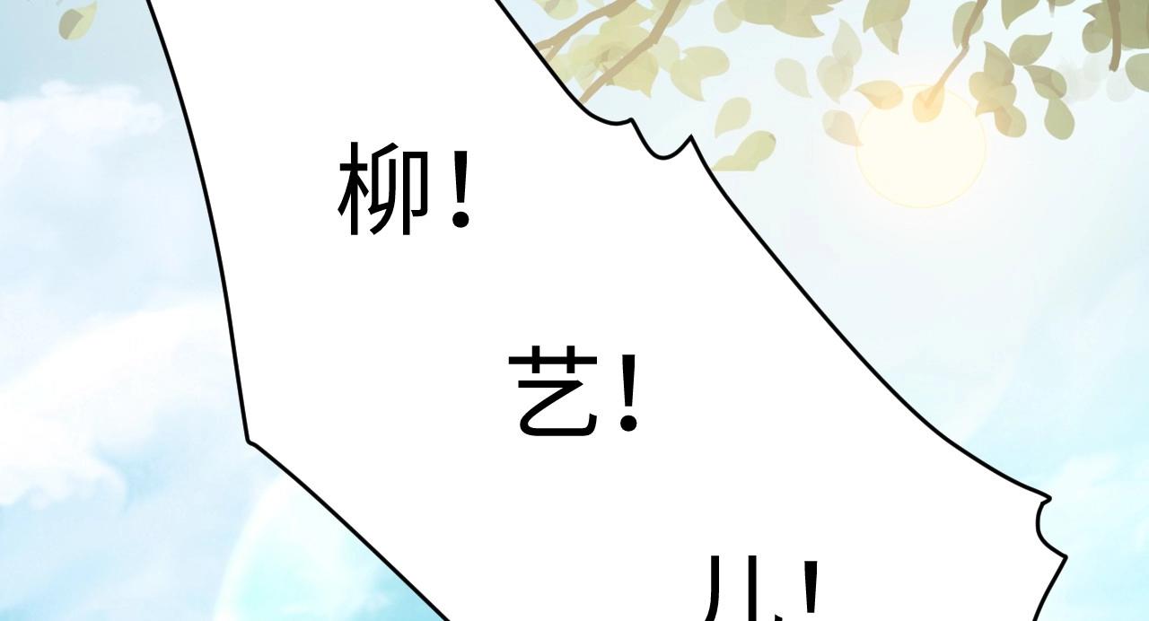 第 106 页