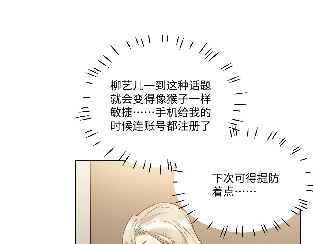 第 113 页