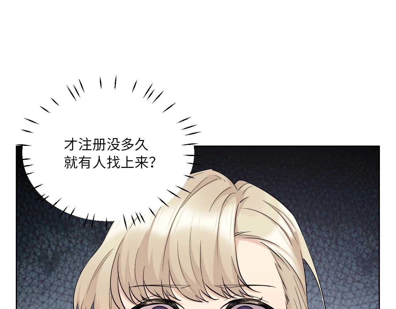 第 136 页