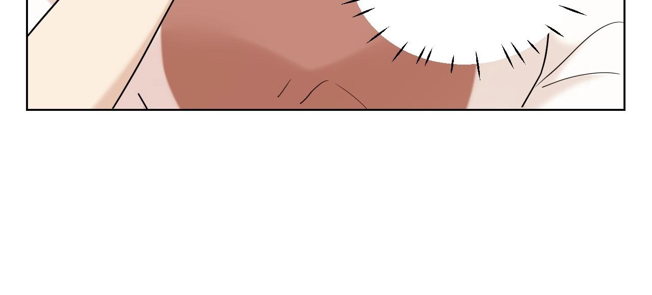 第 138 页