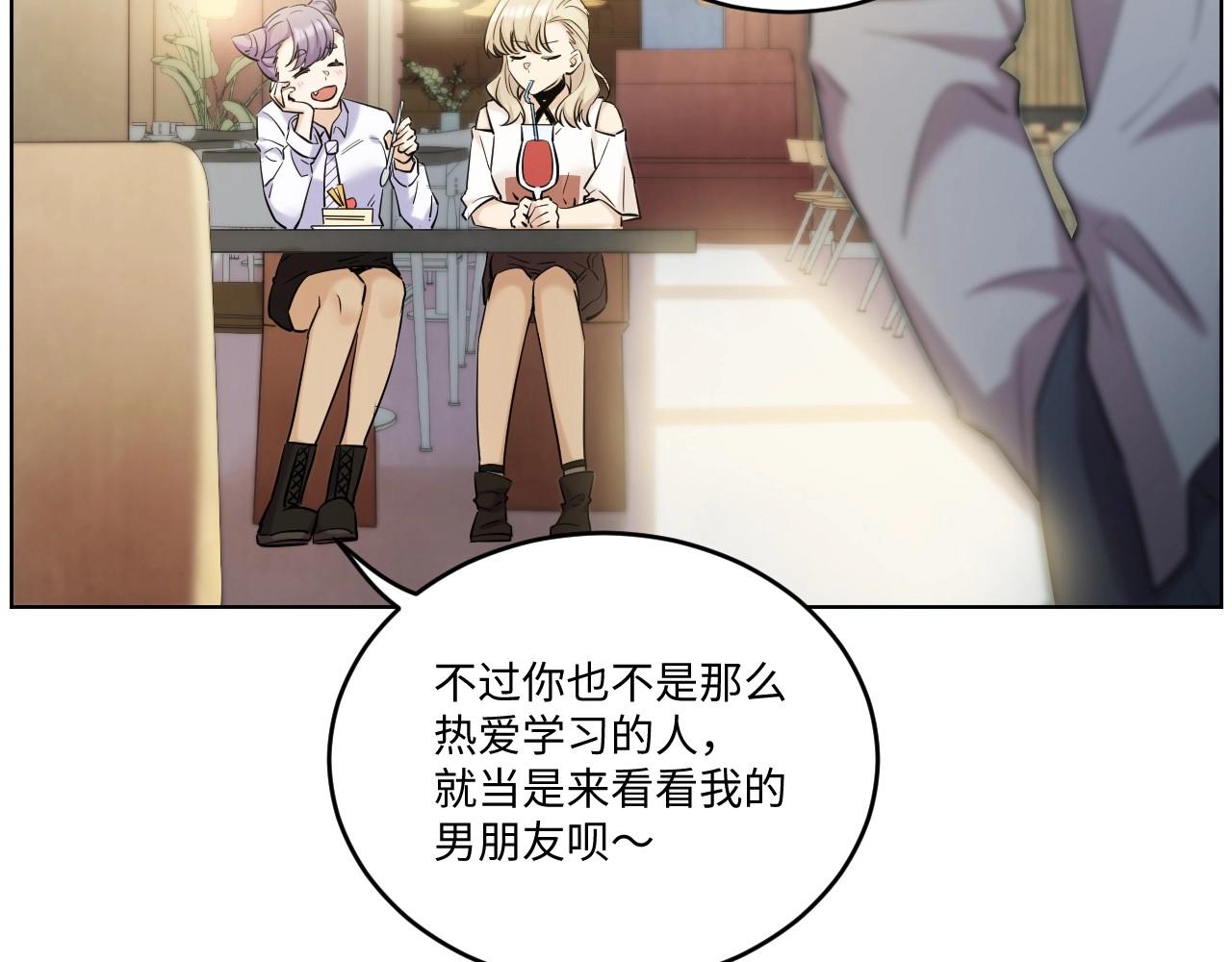 第 77 页