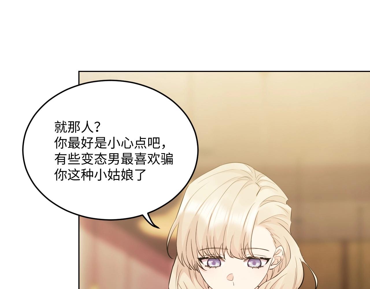 第 79 页