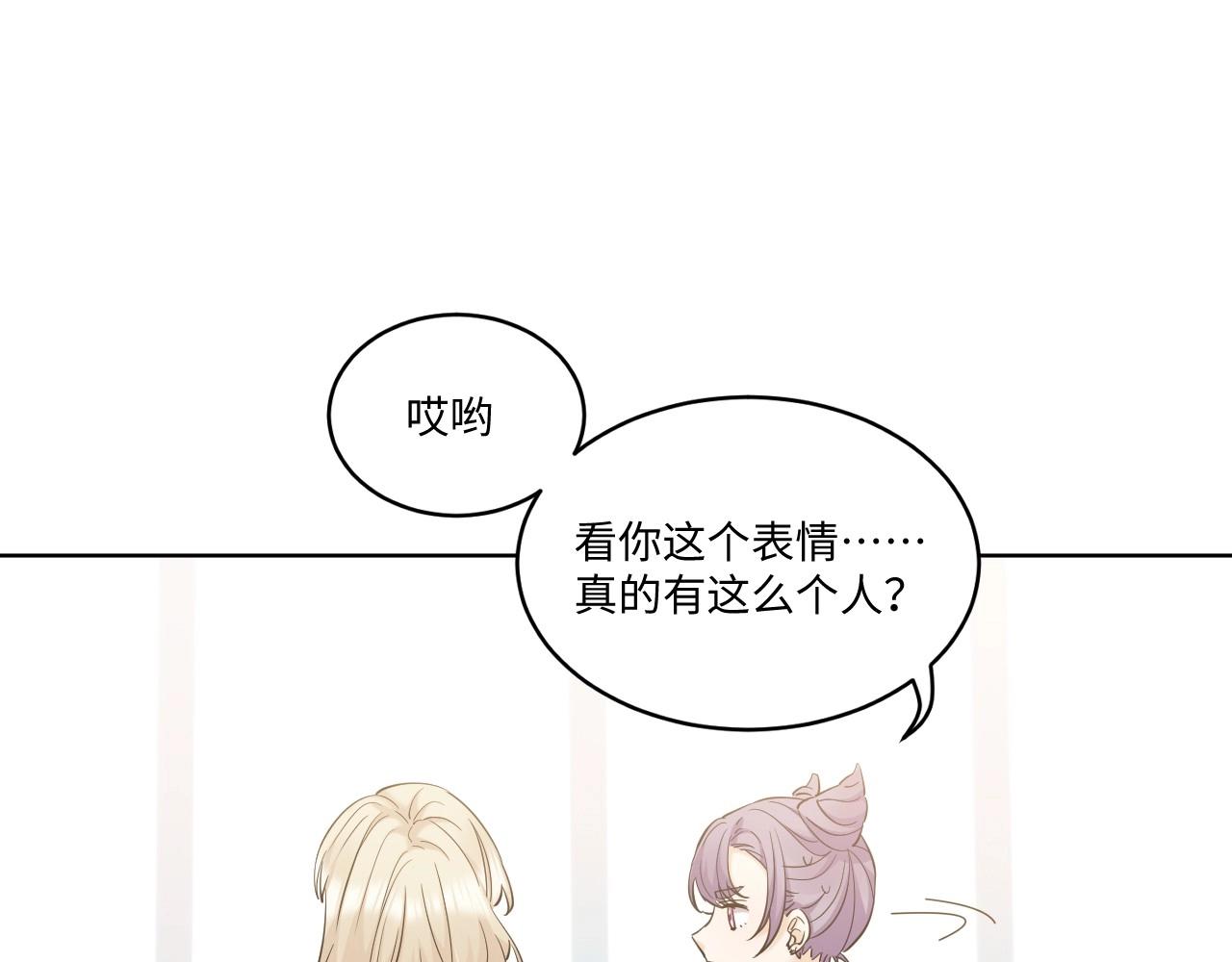 第 92 页
