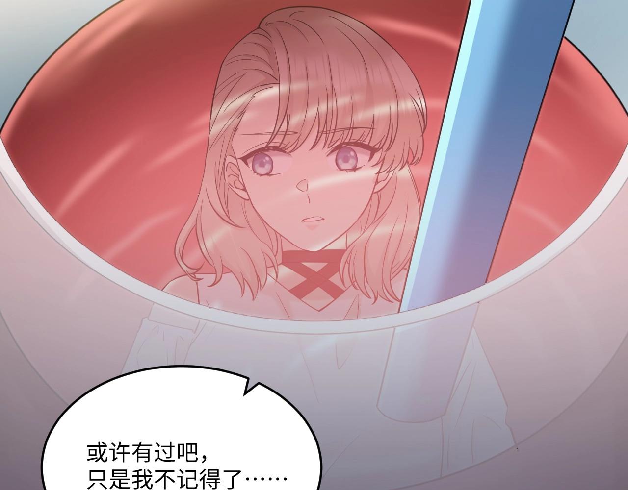 第 95 页