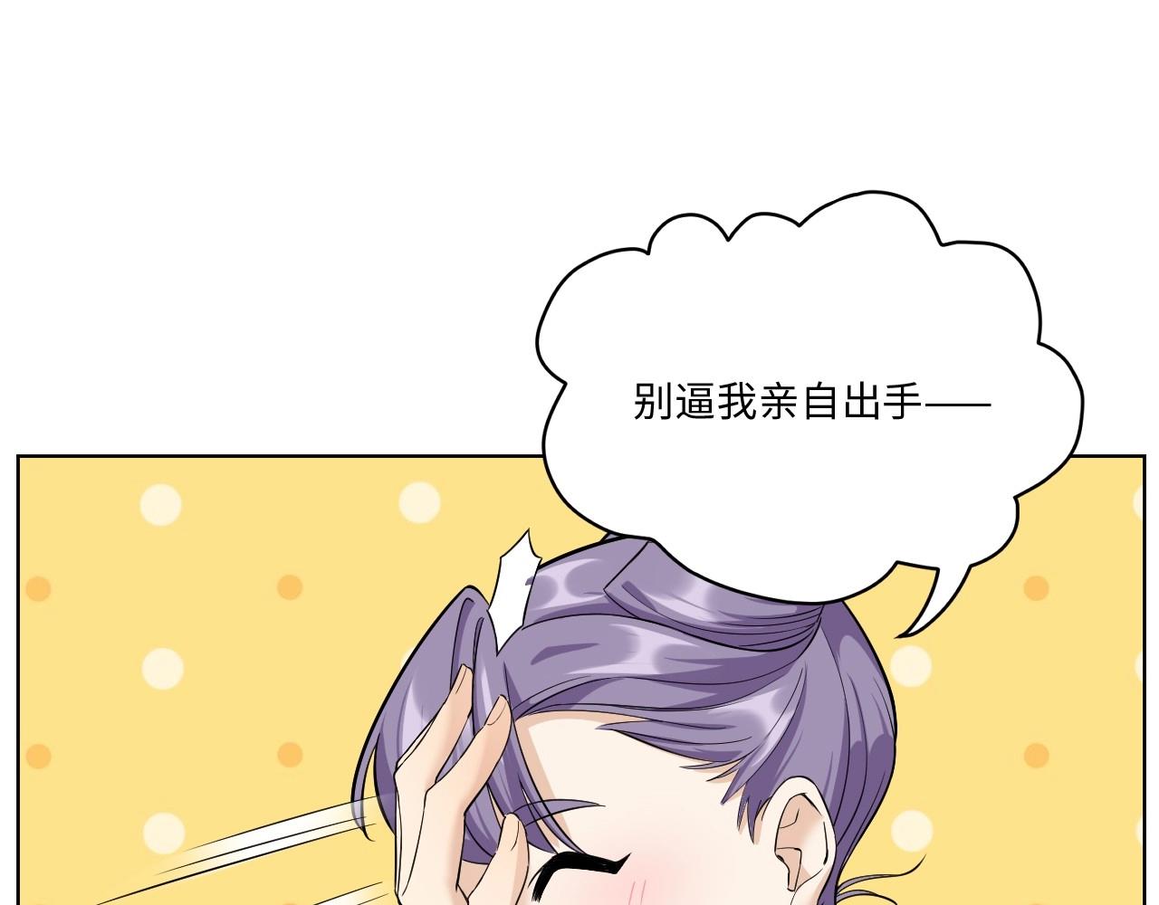 第 104 页
