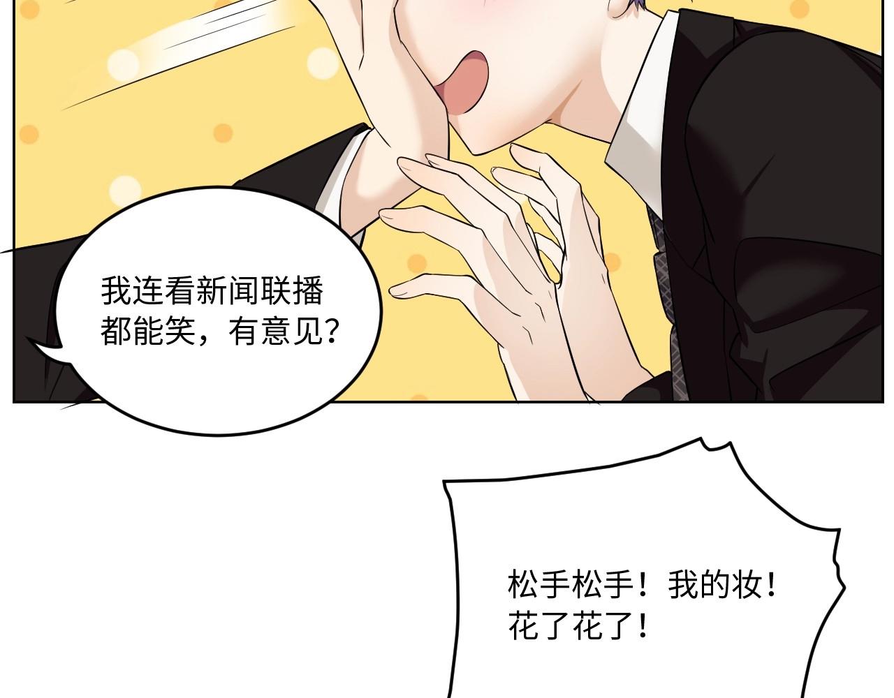 第 105 页