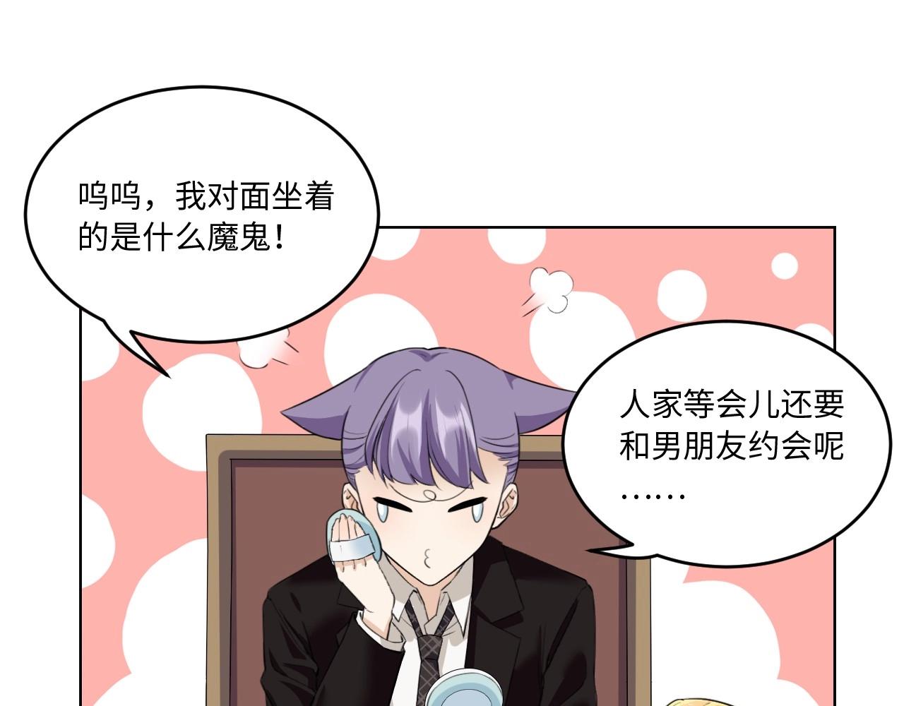 第 107 页