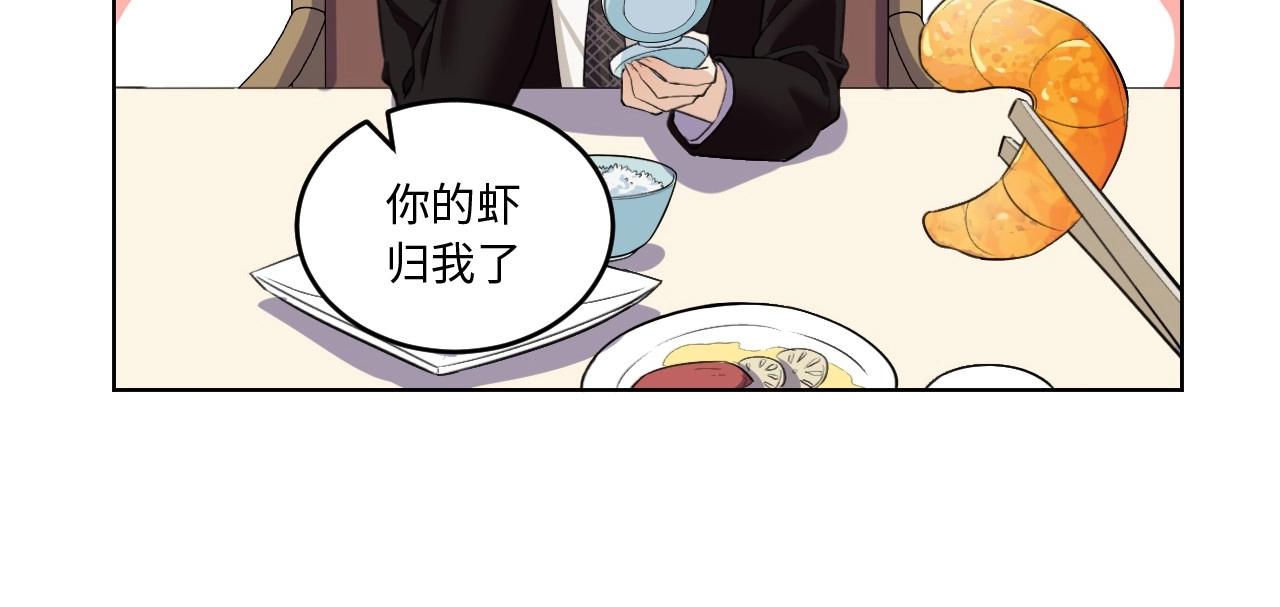 第 108 页