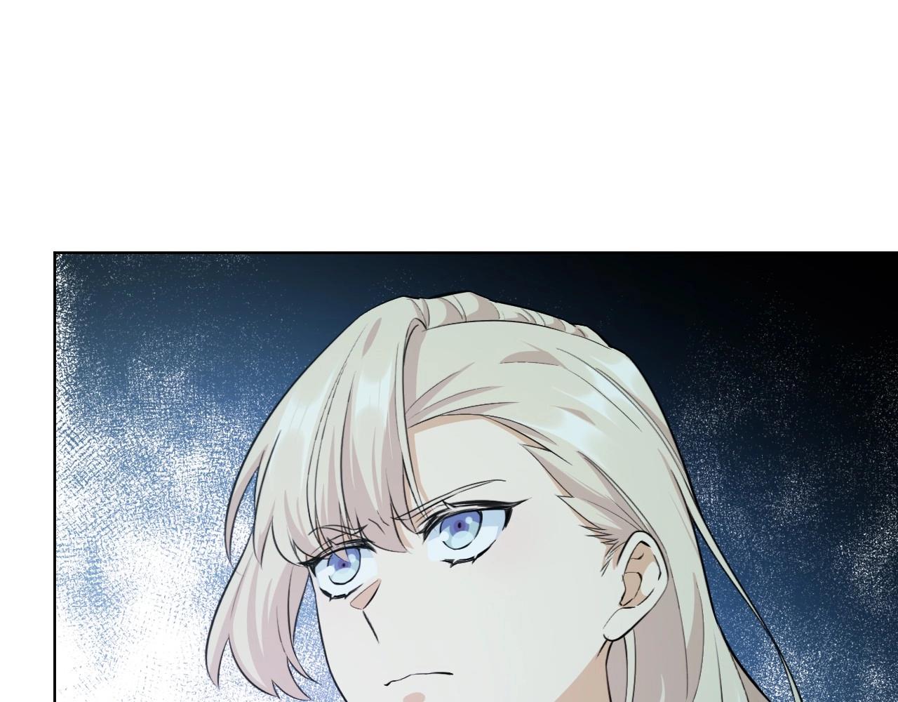 第 118 页