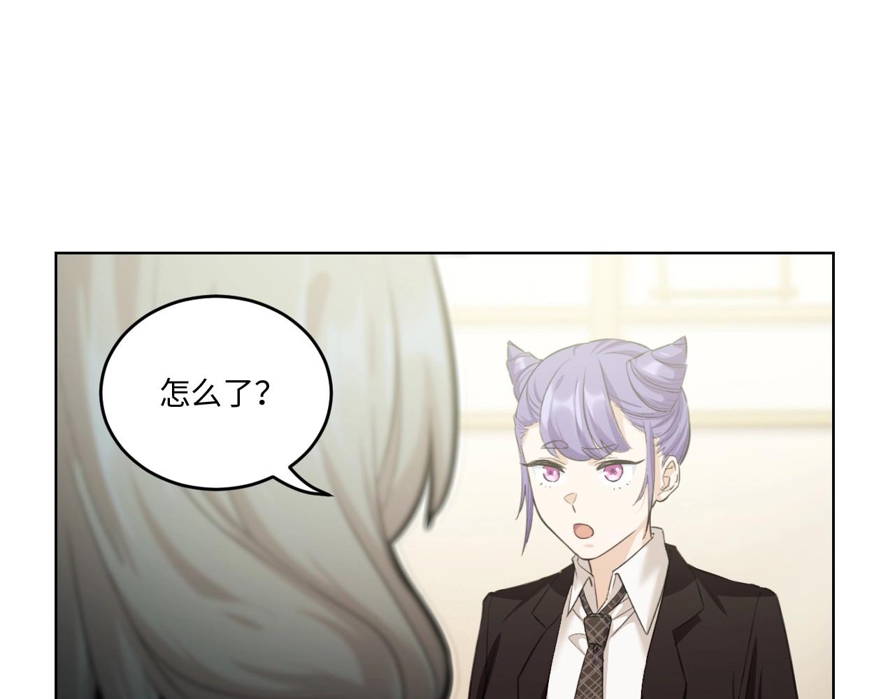 第 121 页
