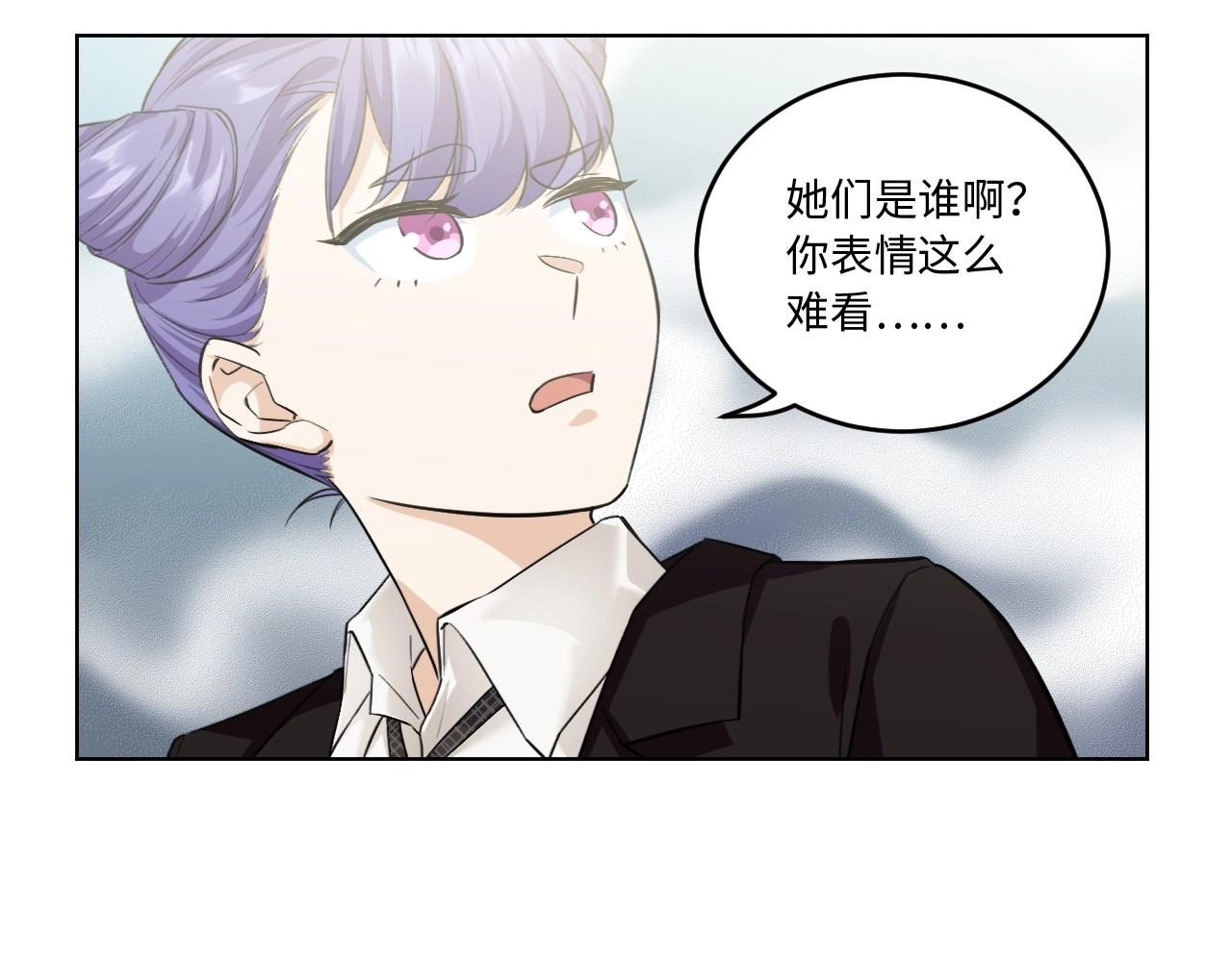 第 123 页