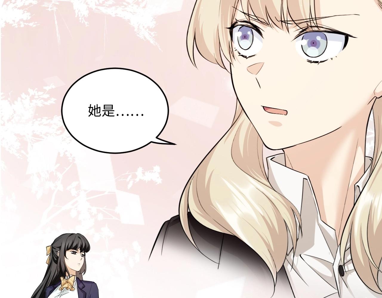 第 131 页
