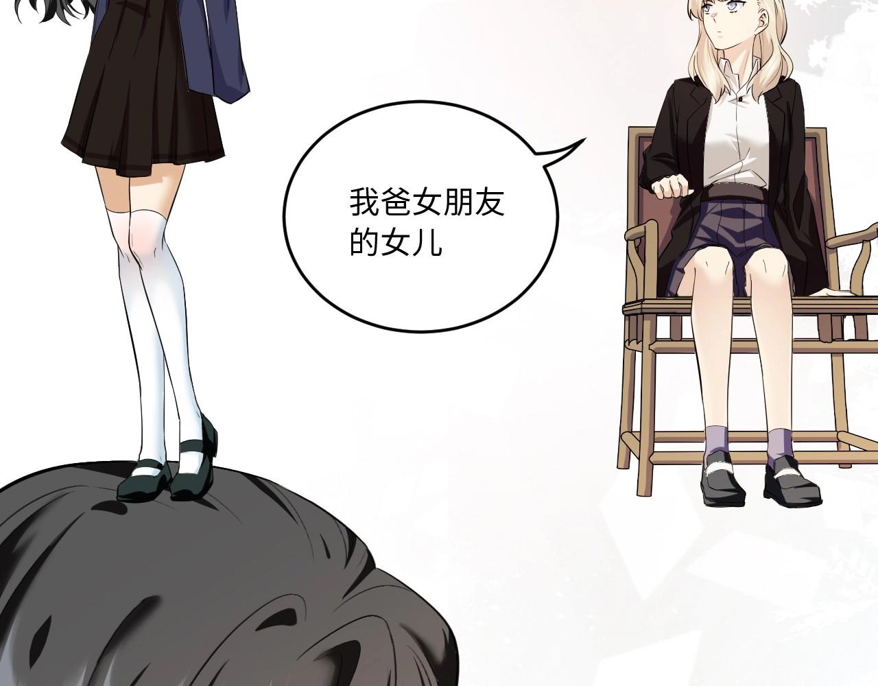 第 133 页