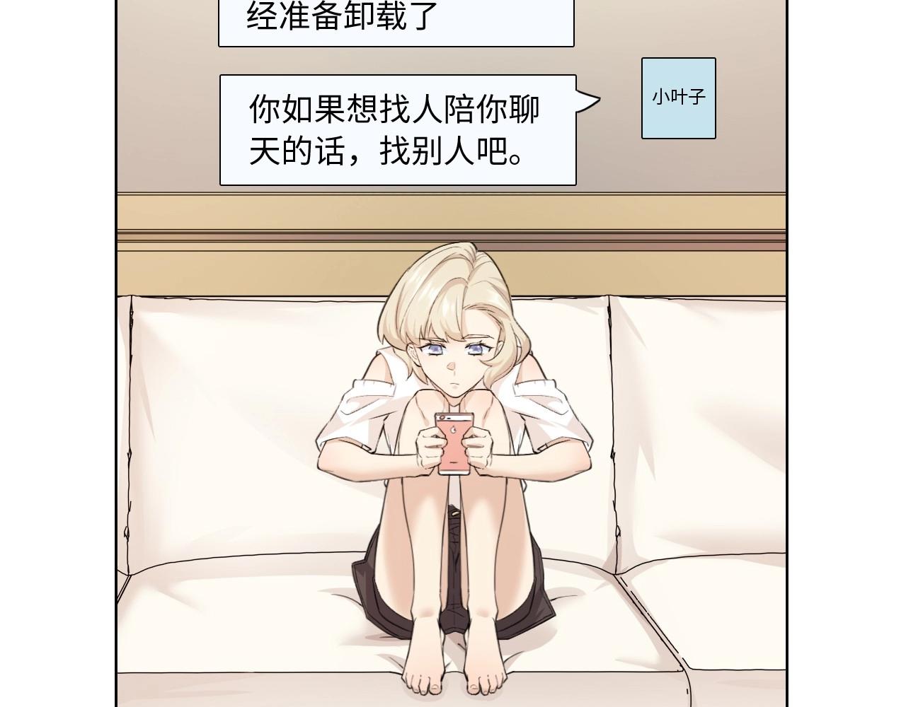 第 39 页