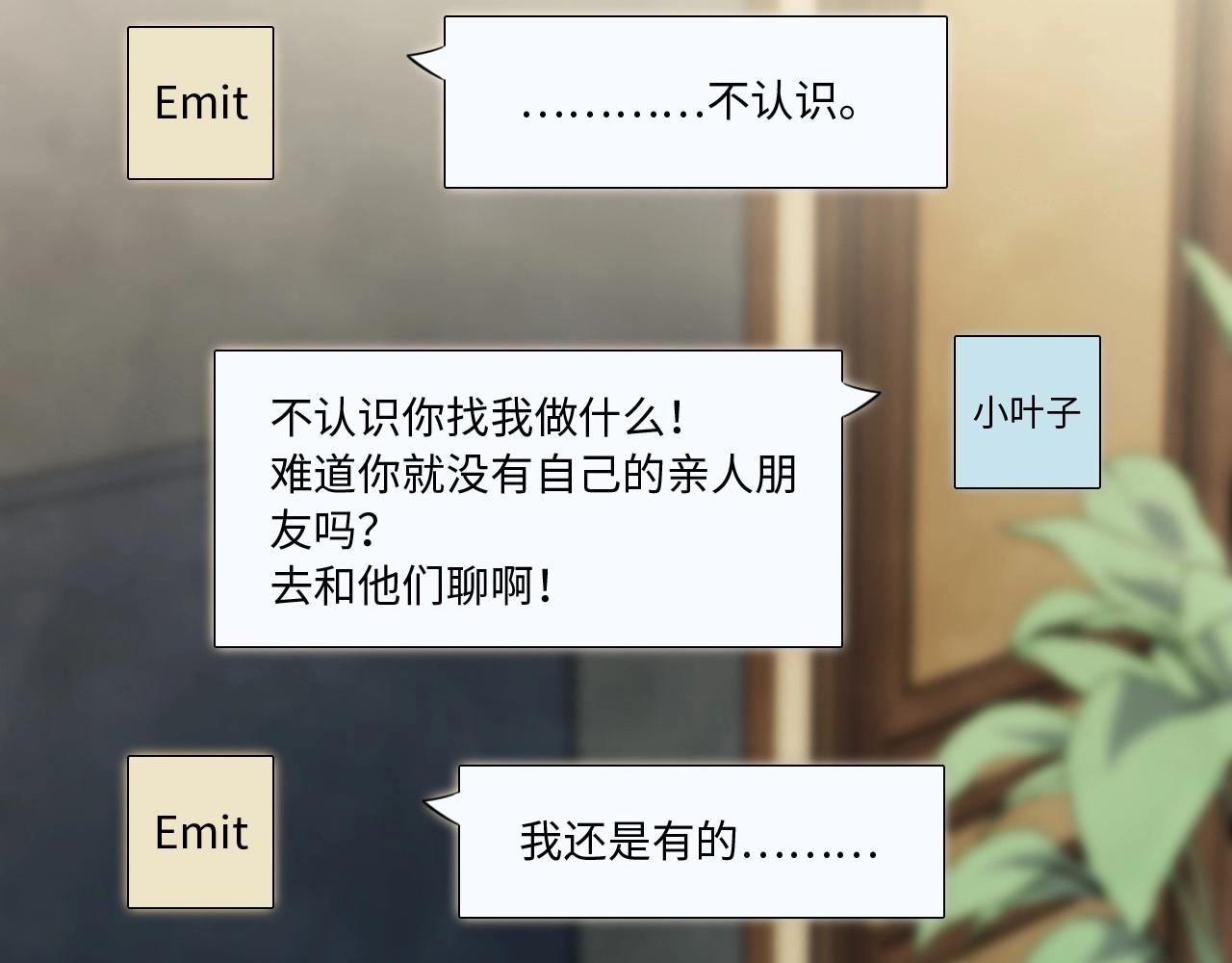 第 46 页