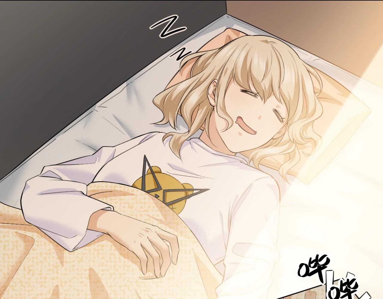 第 73 页