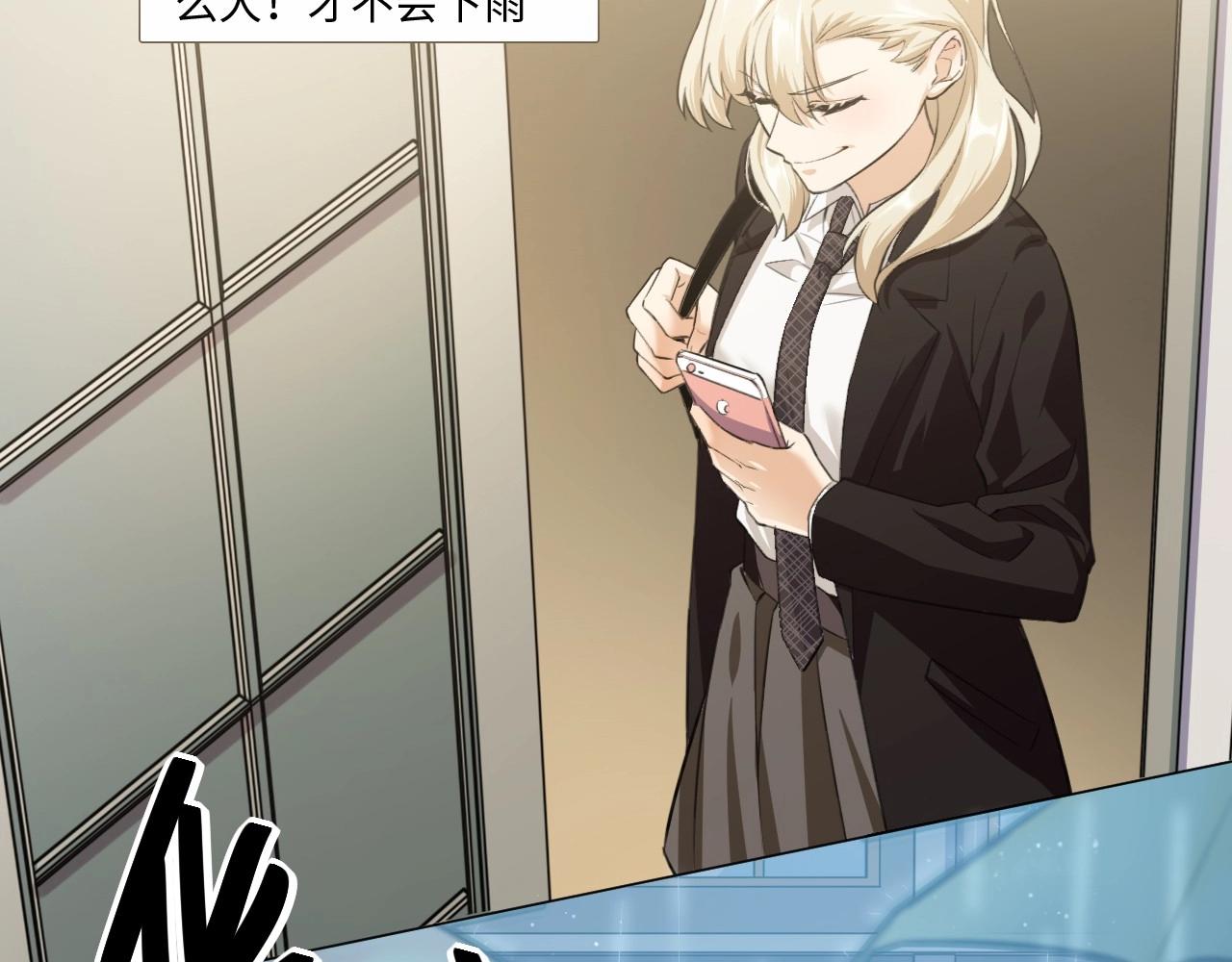 第 80 页