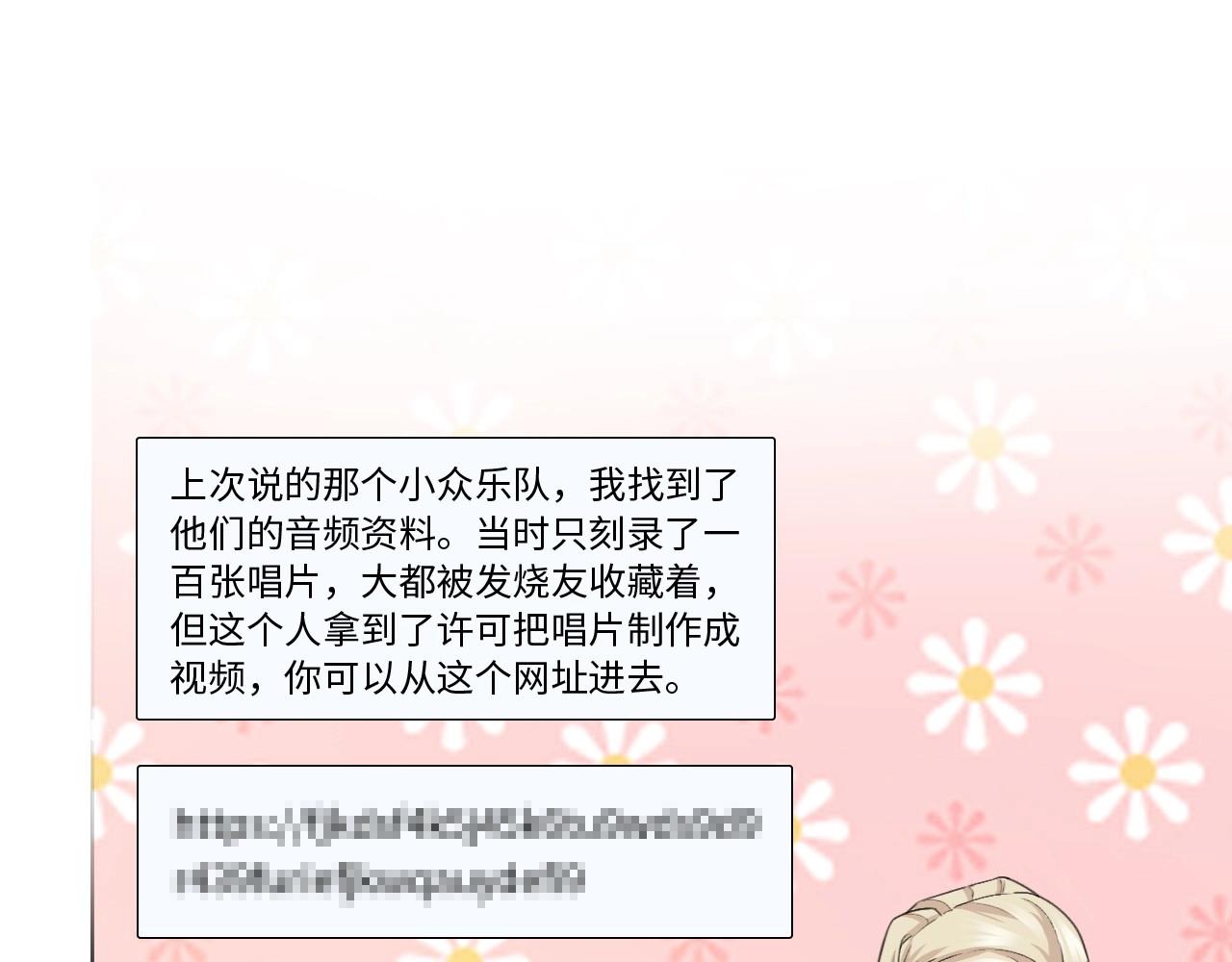 第 85 页