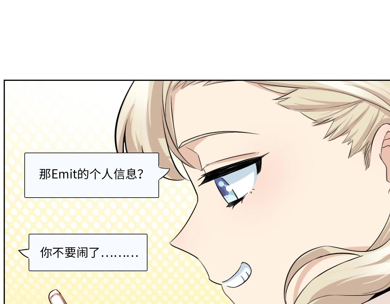 第 88 页