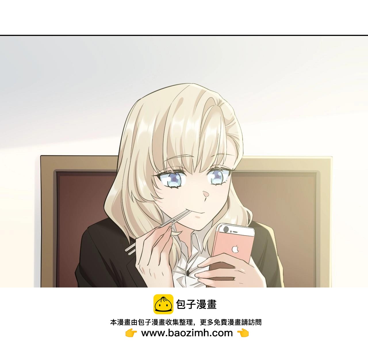 第 97 页