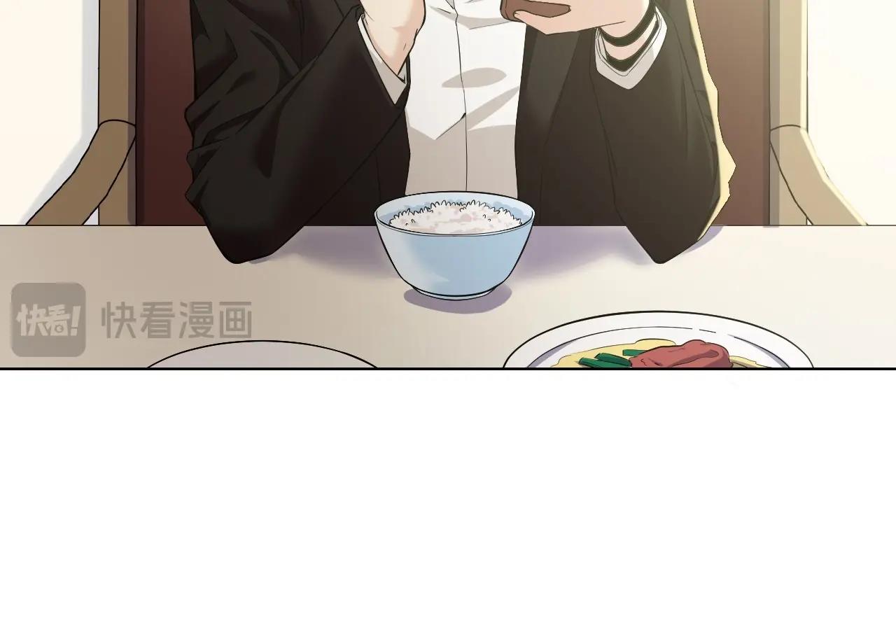 第 98 页