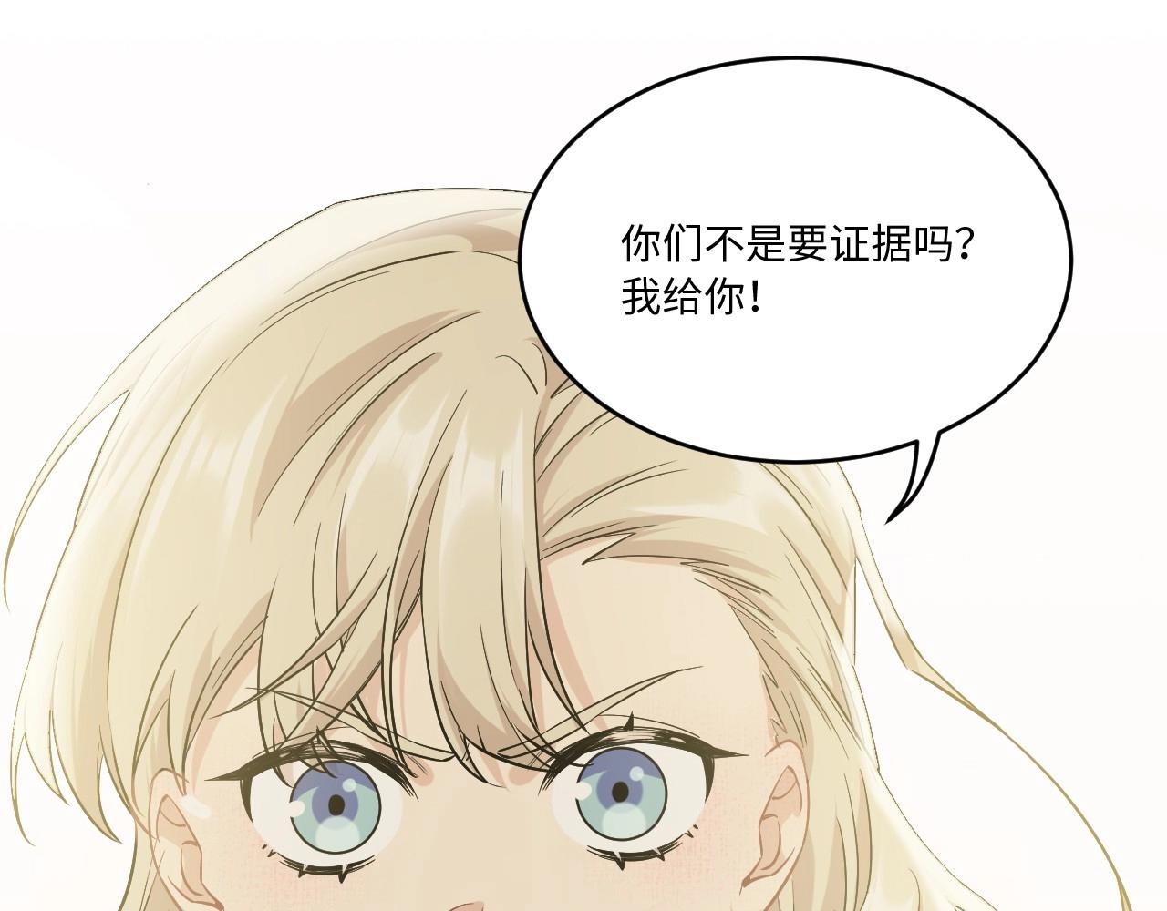 第 101 页