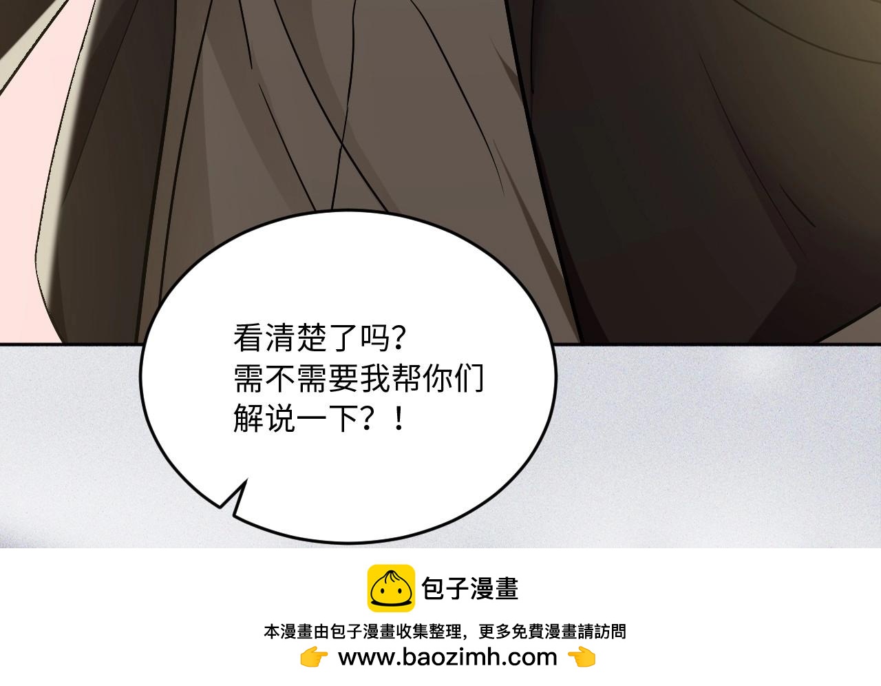 第 104 页