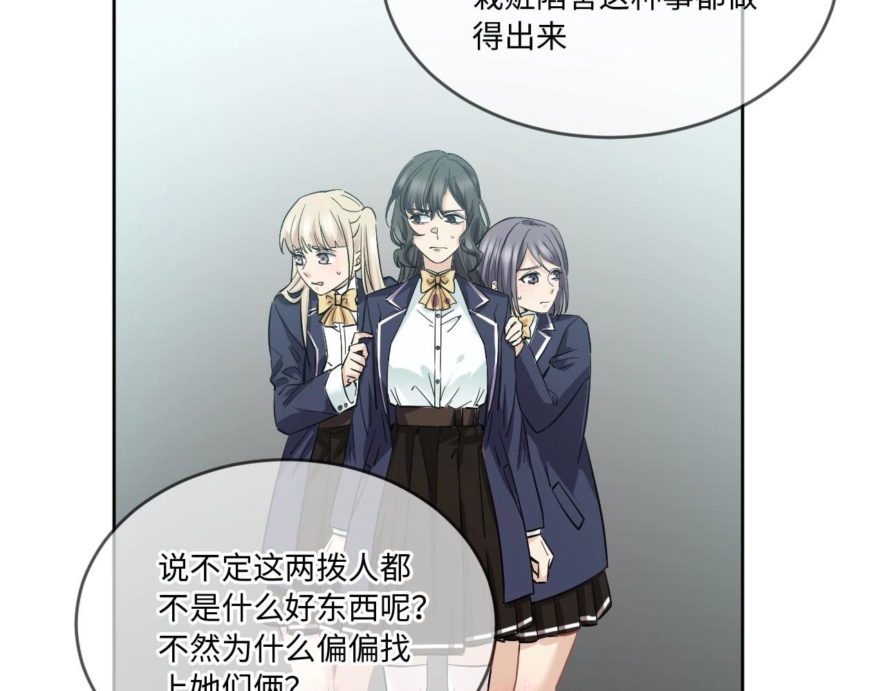 第 111 页