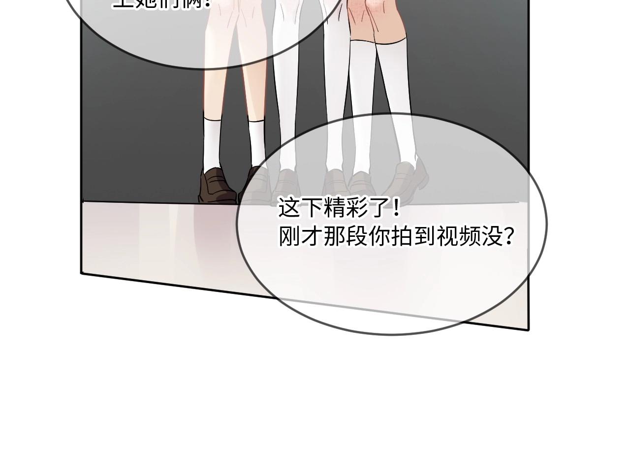第 112 页