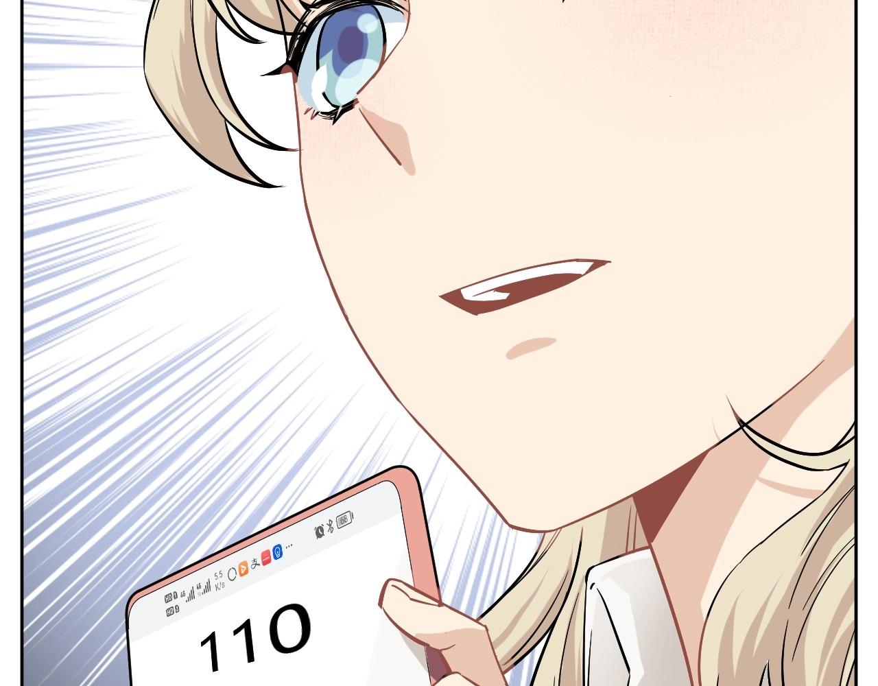 第 114 页