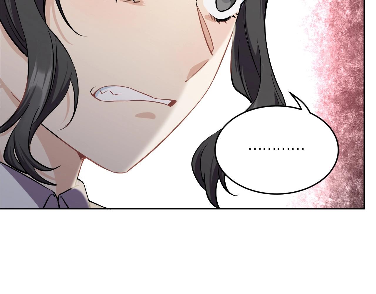 第 117 页