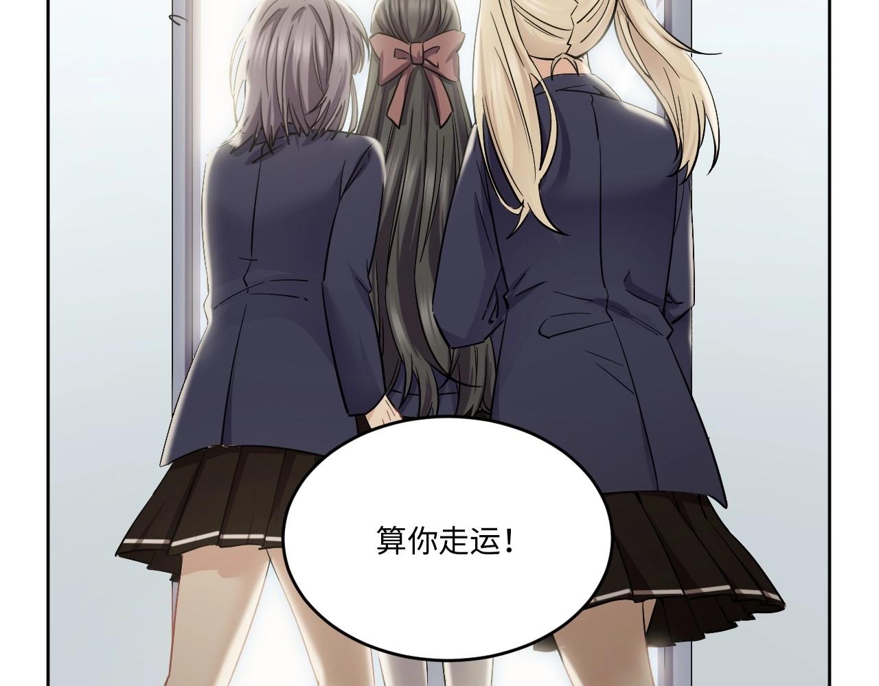 第 120 页