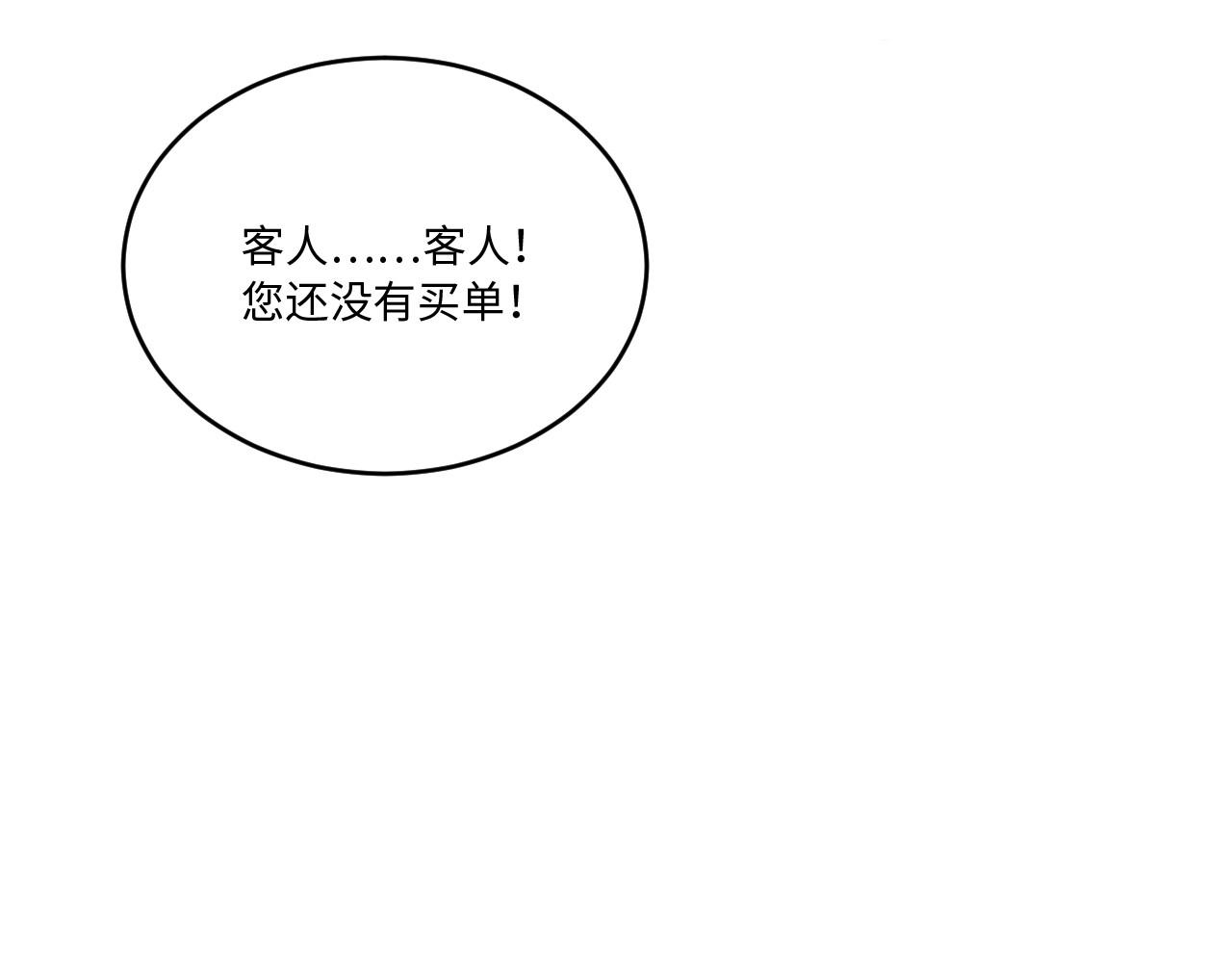 第 122 页