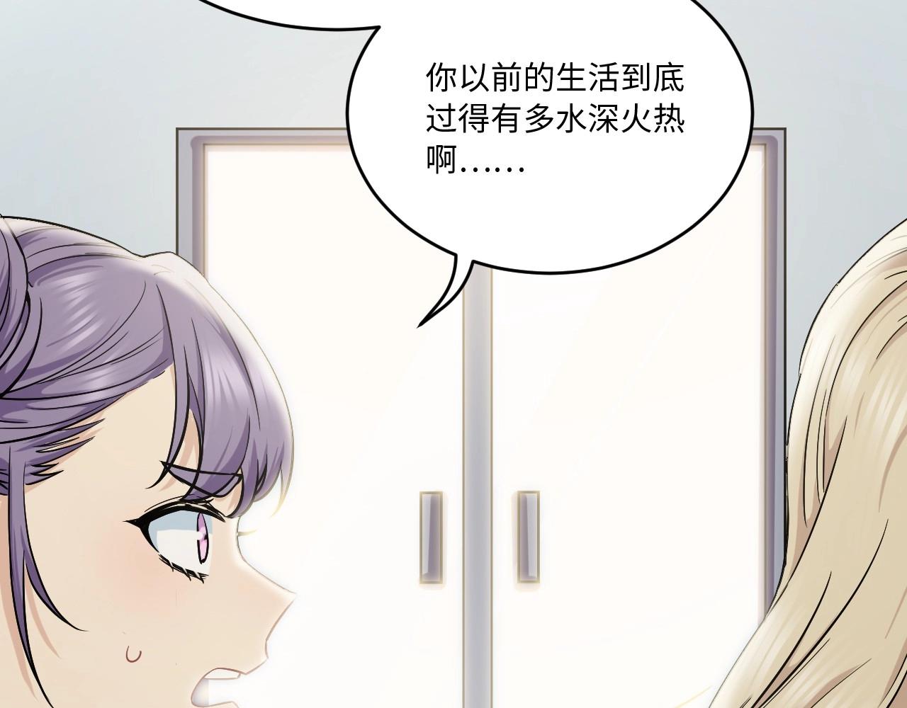 第 124 页